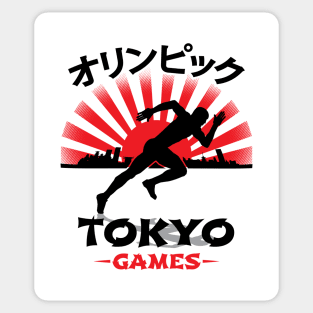 Sprinter Tokyo Olympics Track N Field Athlete Sticker